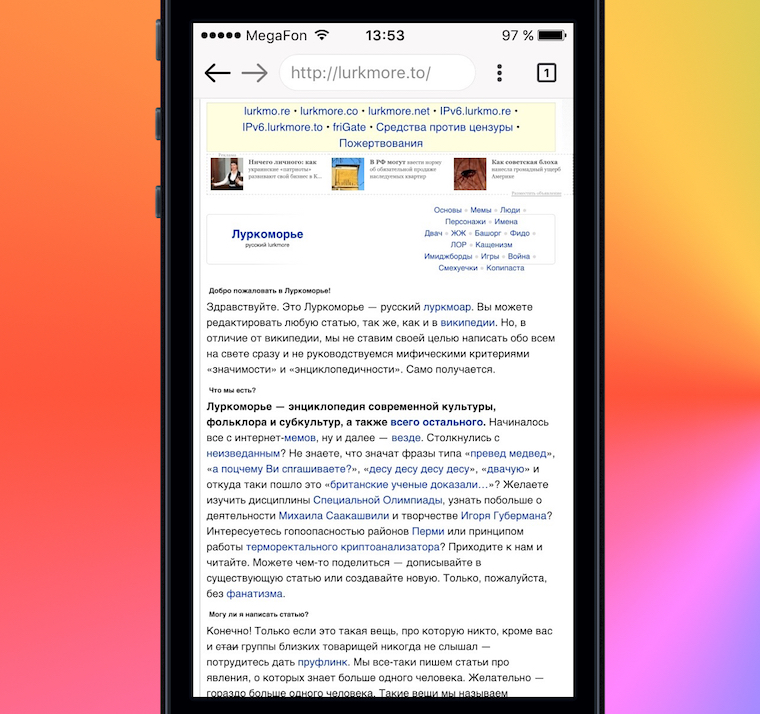 Ссылка кракен магазин